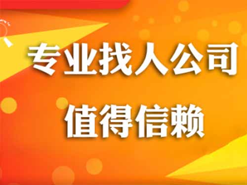 韶关侦探需要多少时间来解决一起离婚调查